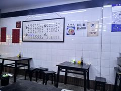 -万三面馆(青龙正街太古里店)