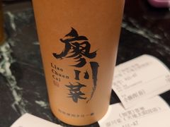 -廖川菜(太阳宫店)
