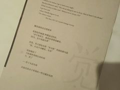 -南京新街口桔子水晶酒店