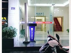-醉南拳客家菜(华威店)