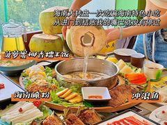 -椰小鸡·琼州糟粕醋(美兰缤纷城店)