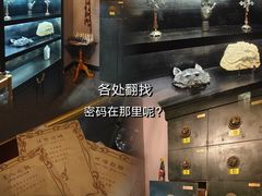 -逃脱反斗城沉浸剧情密室(北京路店)