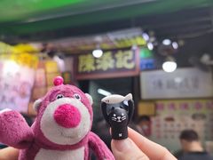-陈添記·祖傳爽鱼皮·西关老字号(广州首店)