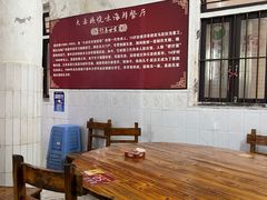 -大赤坎肥仔强烧味海鲜餐厅(大赤坎店)