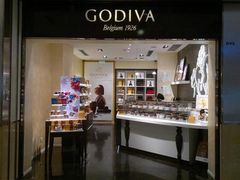 门面-GODIVA(万象城店)