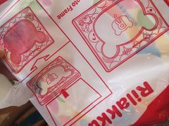 -麦当劳(漳州二路店)