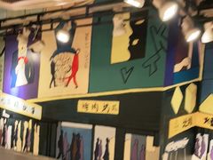 -英雄故事地摊烤肉(马驹桥店)