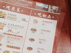 -喜家德虾仁水饺(深圳印力中心店)