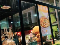 门面-古琢小馆·珠海味(南方软件园店)