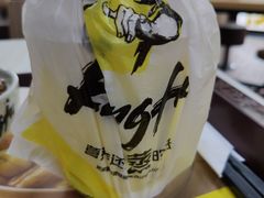 -真功夫(联丰店)