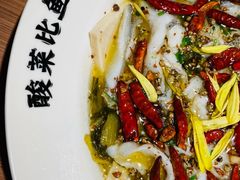 -太二酸菜鱼(沈阳万象城店)