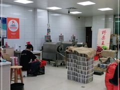 -阿男野栗王(金门路店)