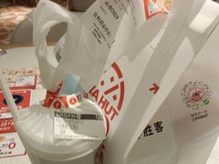 -必胜客(集美杏东店)