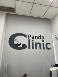 -澳尔颜选医疗美容