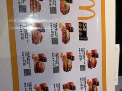 -麦当劳(宽城万达店)