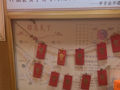 -韩蒸·东方艾·理疗艾灸养生馆