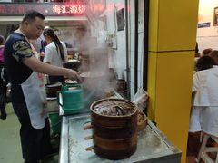-海汇源老烧麦店(东大街总店)