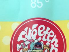 -85度C(无锡利华广场店)