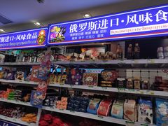 -老边饺子馆(东单店)