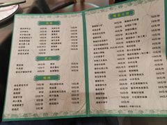 -海鲜e族(马王堆店)