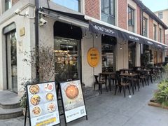 -Money Shops(愚园路店)