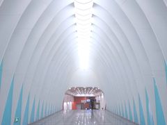 -田村(地铁站)