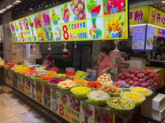自助取餐区-东门町美食街