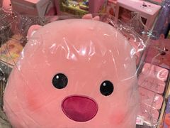 -KAKAO FRIENDS(弘大店)