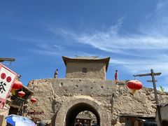 -镇北堡西部影城