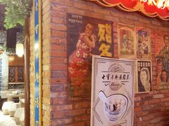 门面-七宝老街汤团(上海世纪汇广场店)