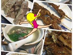 -品回味清真西北楼(宁波首店)