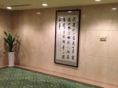 -天明山温泉大酒店