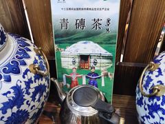 -绥缘老烧麦(华睿园店)