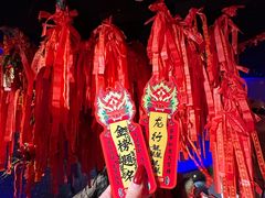 -龙塔