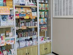 -瑞鹏宠物医院(城市山谷分院)
