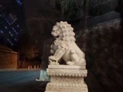 -北京颐和宾馆