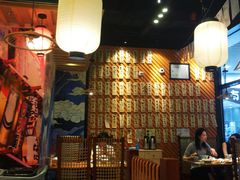 大堂-有喜屋·深夜食堂(环宇荟店)