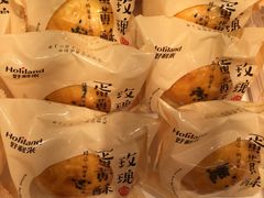 -好利来(丰益桥店)