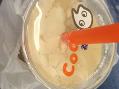 -CoCo都可(汉神购物广场店)