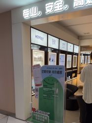 -美莱医学美容医院