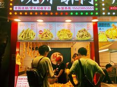 门面-八一路好吃街(雨田商务大厦店)