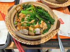 -华记煲仔华·煲仔饭(人和店)
