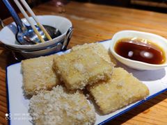-野山舂·贵州现舂酸汤牛肉(鸿通城店)