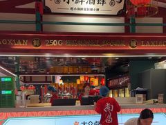 -辣小鲜·南昌大排档(船山路店)