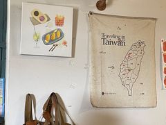 -石头会唱歌融来+北港岚台两岸交流中心