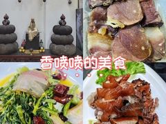 -三锅莊·牦牛肉火锅·香格里拉特色藏餐宴请餐厅(昆明创始店)