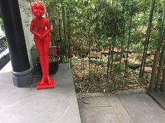 -王家渡火锅(三苏祠店)