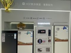 -铁西体育场