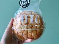 -Juicy Bakery(大学路店)