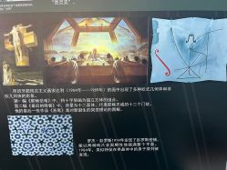 -北京科学中心儿童乐园